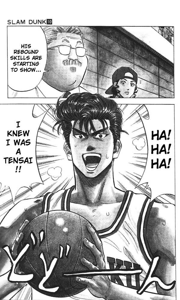 Slam Dunk, Chapter 88 image 17